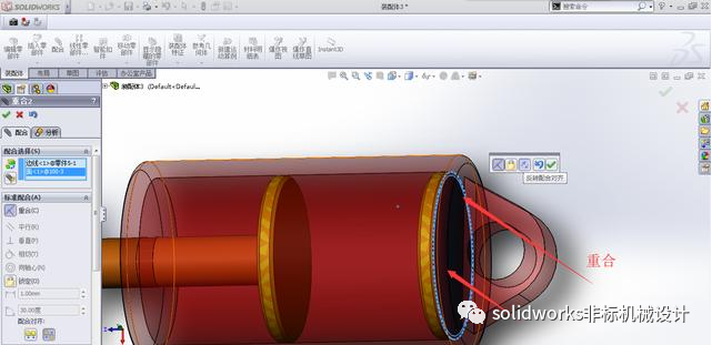 怎么彻底卸载solidworks